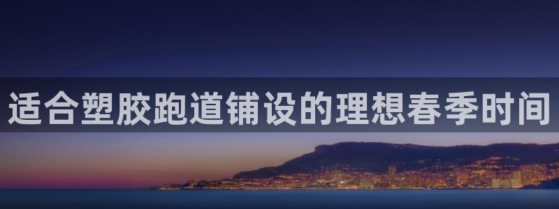尊龙凯时是赌博嘛