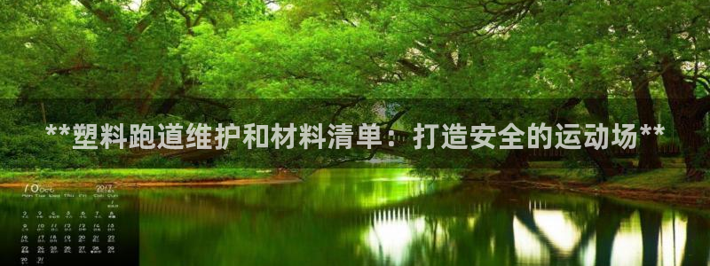 尊龙凯时城娱乐