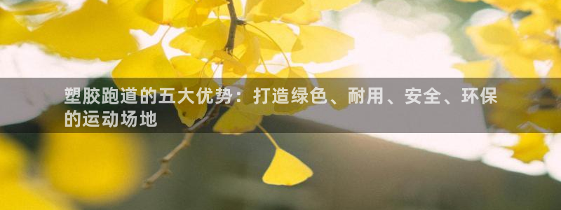 尊龙凯时账号异常审核提不了款怎么办