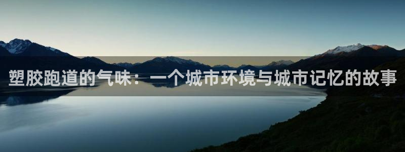 凯时首页地址