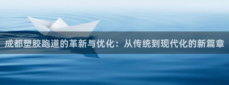 尊龙凯时最新平台登陆