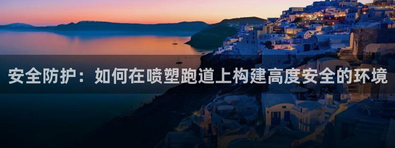 尊龙t300和t400哪个好