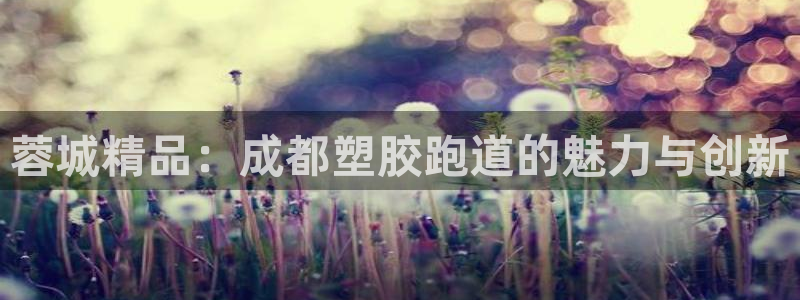 尊龙凯时d3563