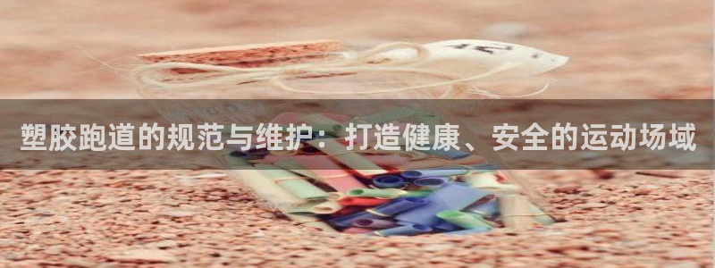 尊龙手机端下载