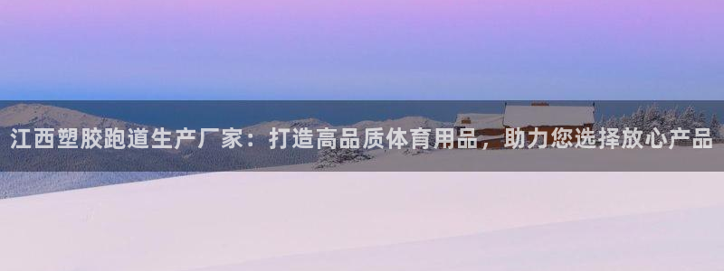 尊龙,人生就是搏