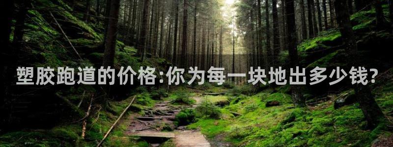 尊龙z6官网ag