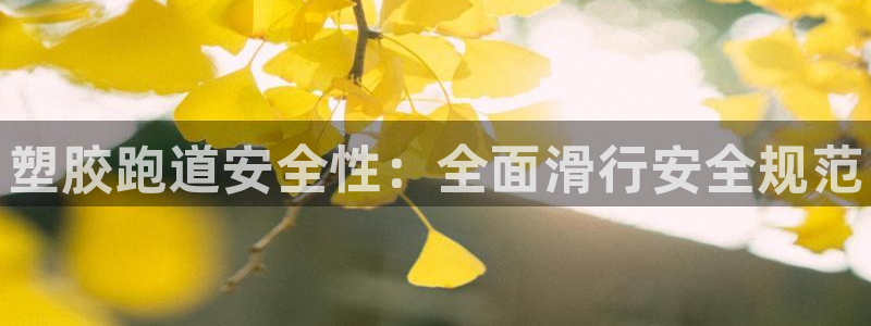 尊龙coming to my own