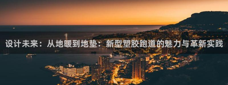 尊龙实业有限公司