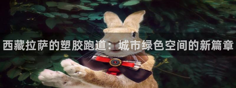 尊龙凯时家居是品牌吗