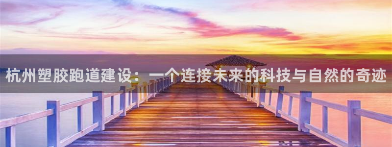 尊龙最近一次露面