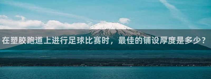 尊龙—人生就是博