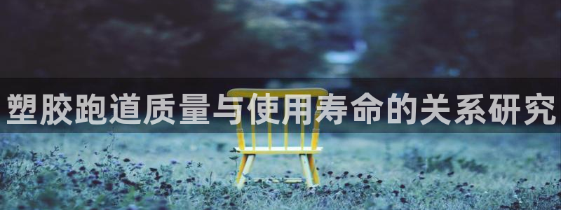 尊龙d88手机版下载