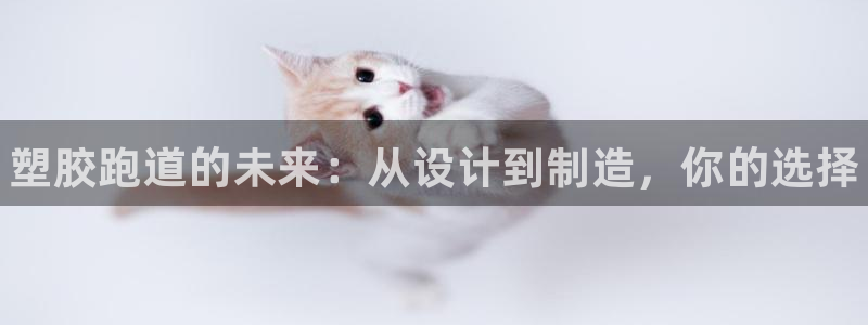 尊龙凯时人生就是搏!平台