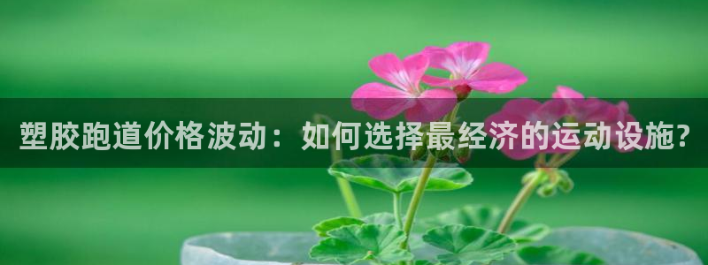 尊龙凯时注册入口