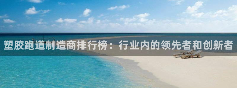 尊龙新版手机app下载