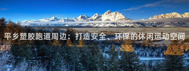 尊龙凯时人生就是博游戏网站