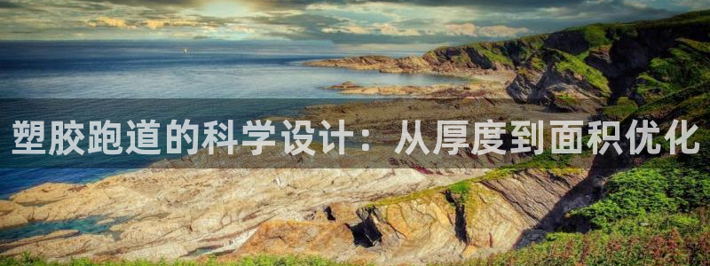 尊龙,人生就是搏